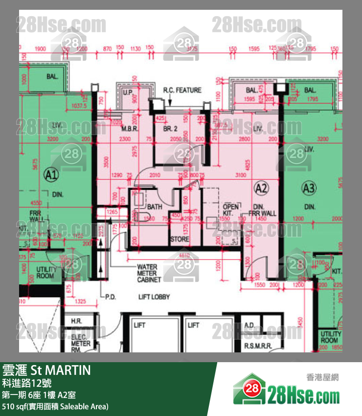 St Martin Unit FloorPlan (Provided by 28Hse)