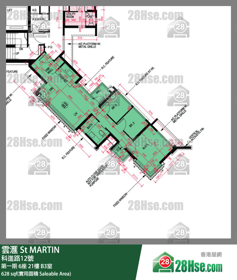 雲滙 第一期6座21樓 B3室 平面圖