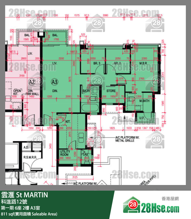 雲滙 第一期 6座 2樓 A3室 平面圖