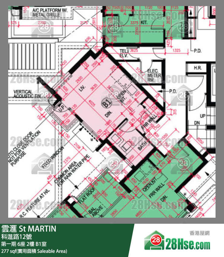 雲滙 第一期 6座 2樓 B1室 平面圖