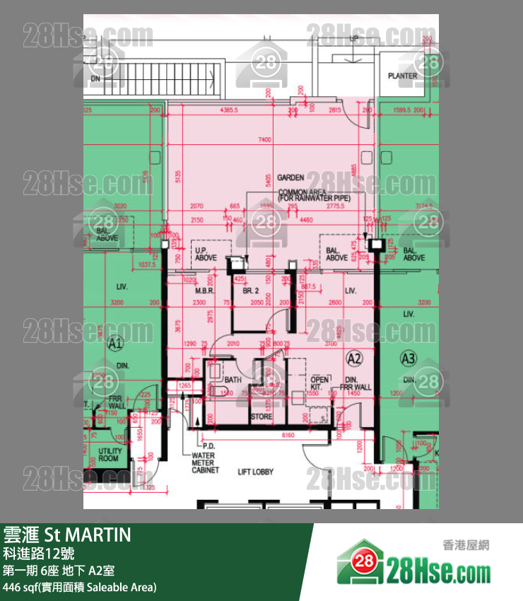 雲滙 第一期 6座 A2室 平面圖