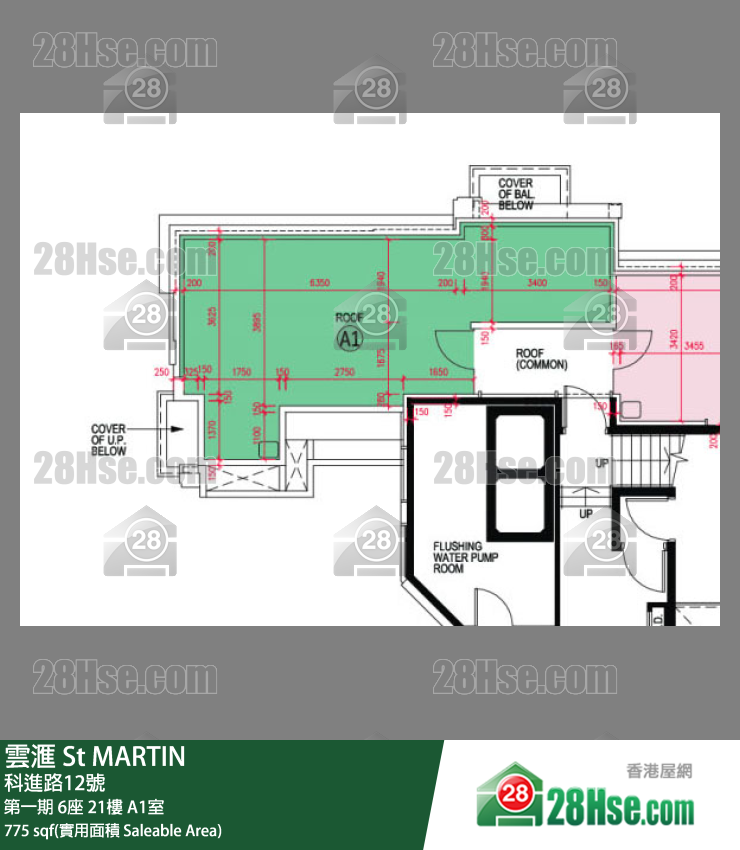 雲滙 第一期 6座 21樓 A1室 平面圖