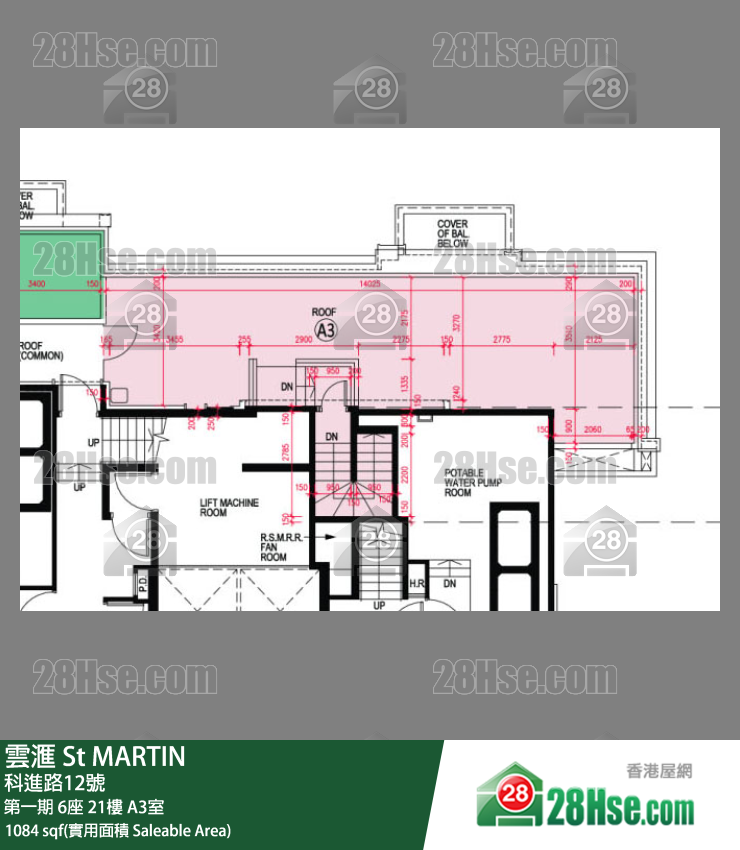 雲滙 第一期 6座 21樓 A3室 平面圖