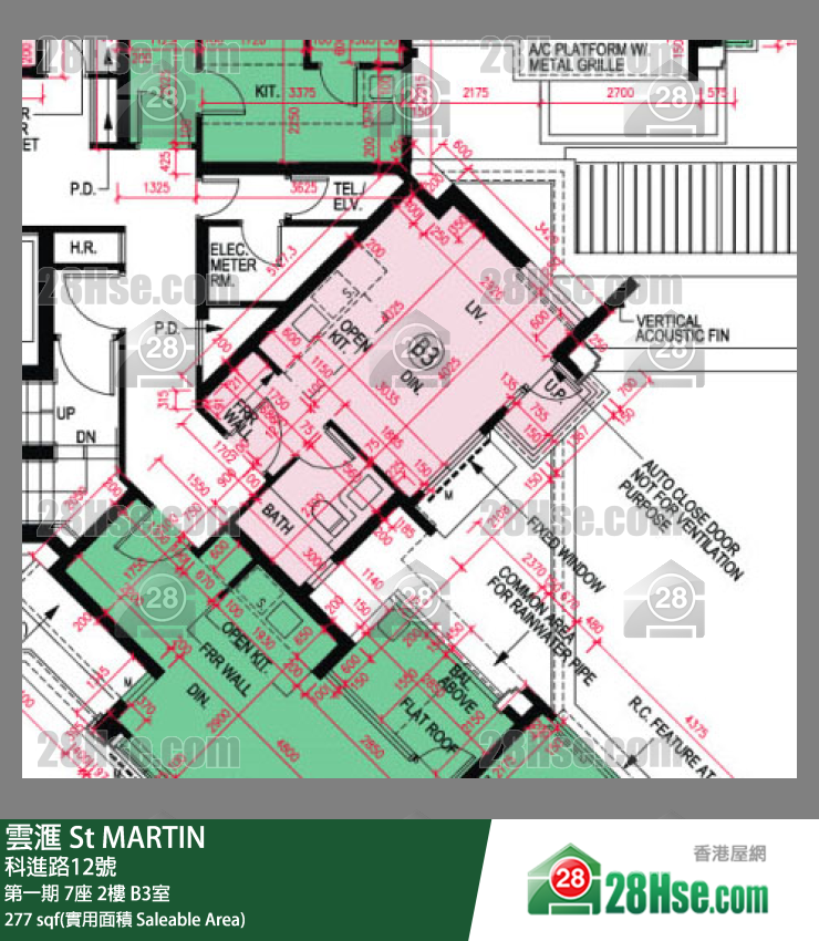 雲滙 第一期 7座 2樓 B3室 平面圖