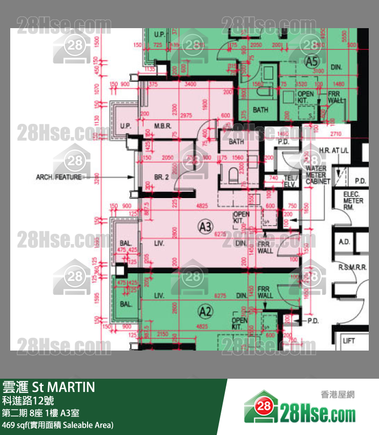 雲滙 第二期 8座 1樓 A3室 平面圖