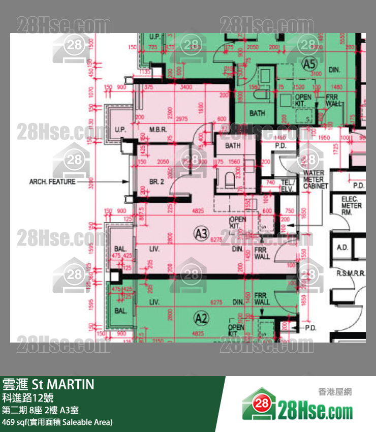 雲滙 第二期 8座 2樓 A3室 平面圖