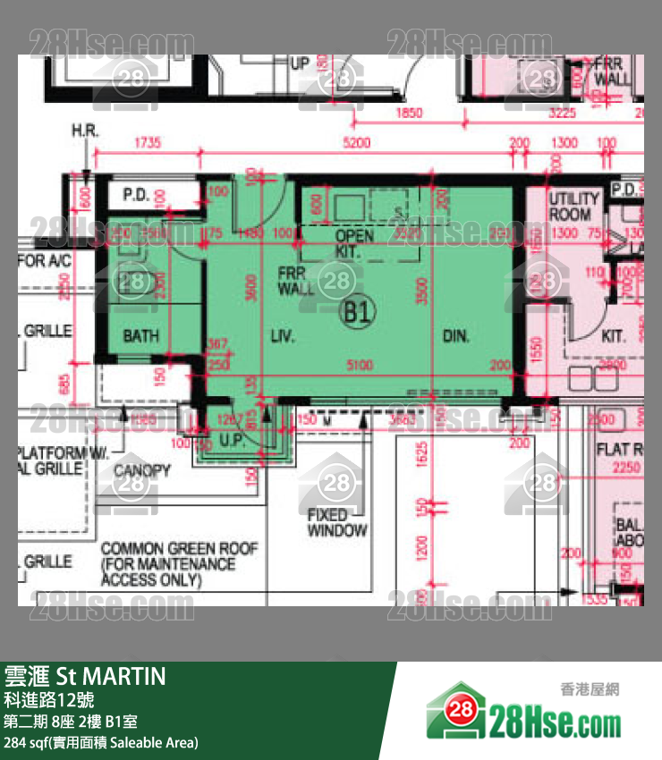 雲滙 第二期 8座 2樓 B1室 平面圖