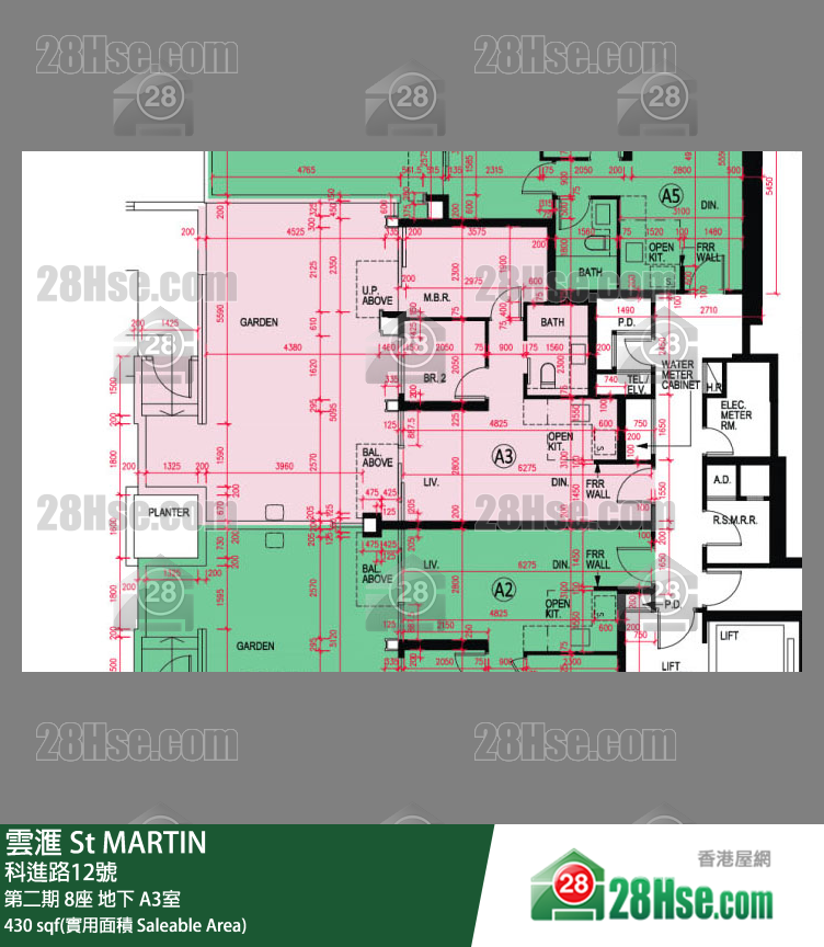 雲滙 第二期 8座 A3室 平面圖