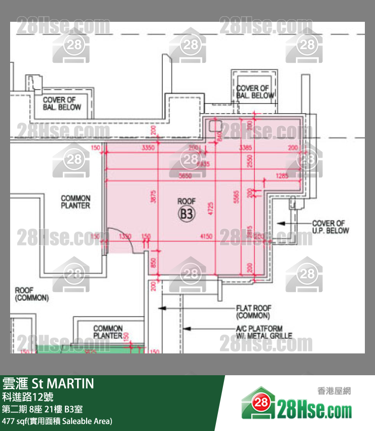 雲滙 第二期8座21樓 B3室 平面圖