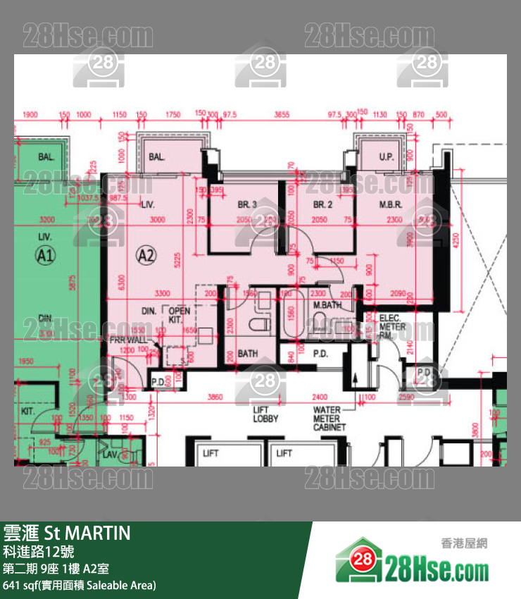 云滙 第二期 9座 1楼 A2室 平面图