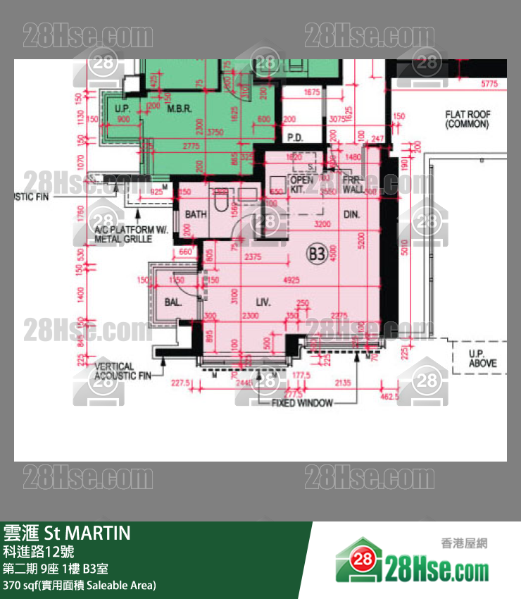 雲滙 第二期 9座 1樓 B3室 平面圖