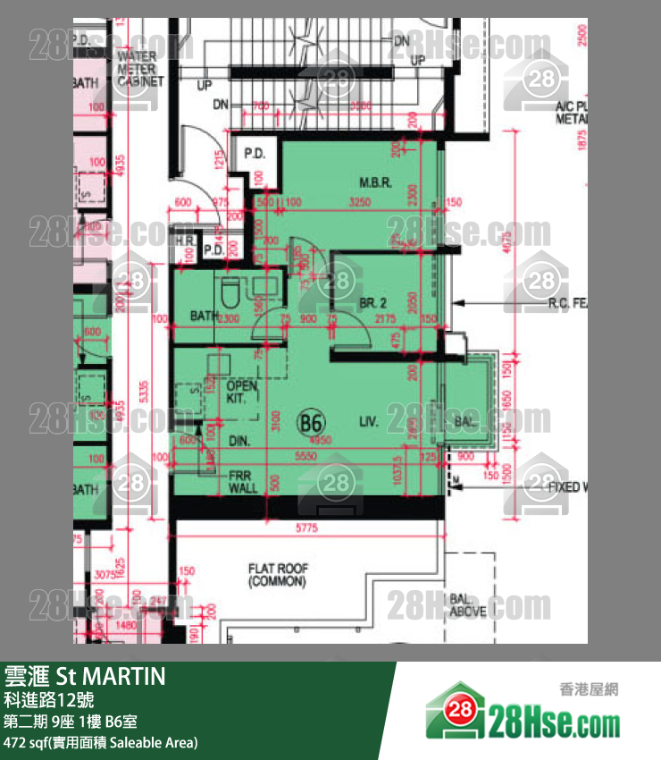 雲滙 第二期 9座 1樓 B6室 平面圖