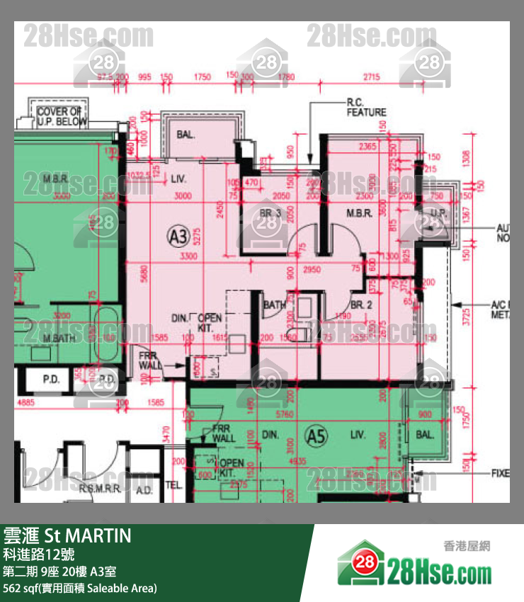 雲滙 第二期 9座 20樓 A3室 平面圖