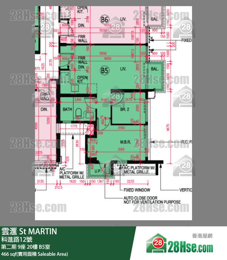 雲滙 第二期 9座 20樓 B5室 平面圖