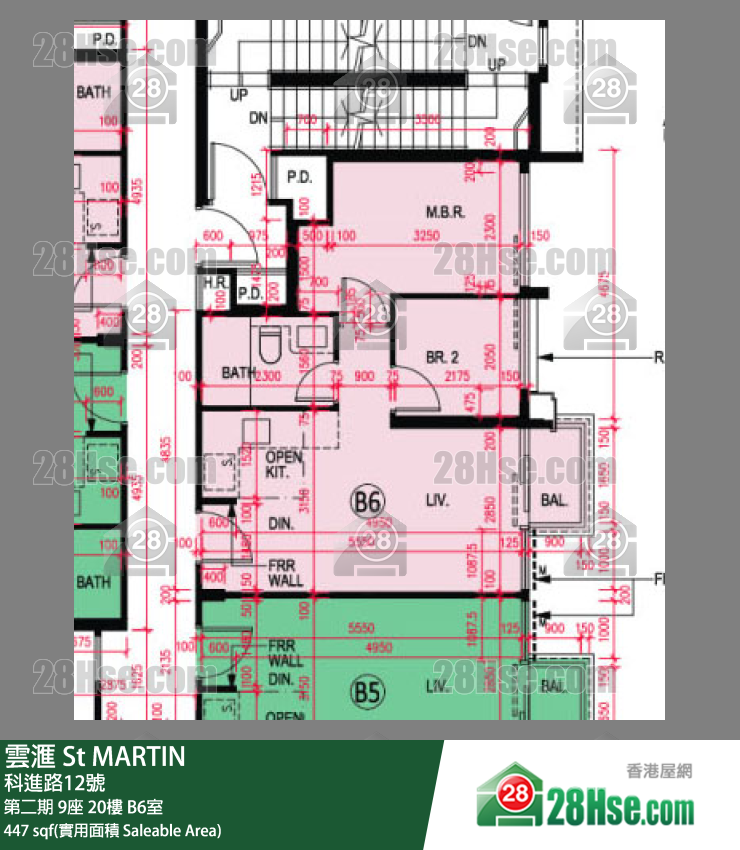 雲滙 第二期 9座 20樓 B6室 平面圖