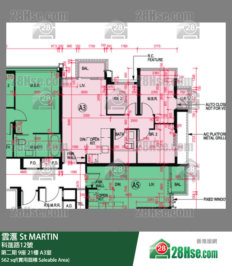 雲滙 第二期 9座 21樓 A3室 平面圖
