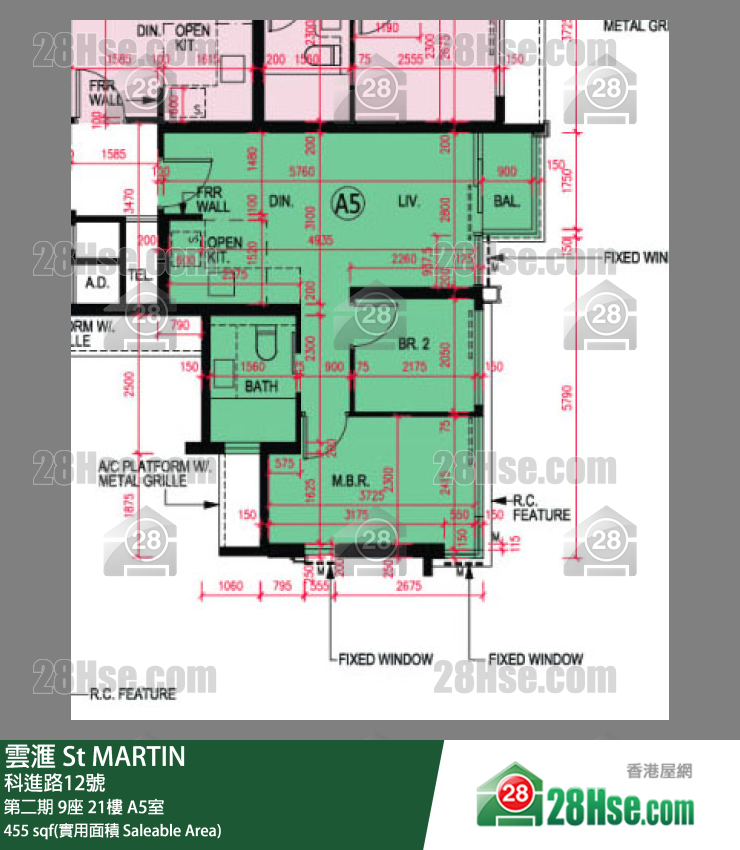 雲滙 第二期 9座 21樓 A5室 平面圖