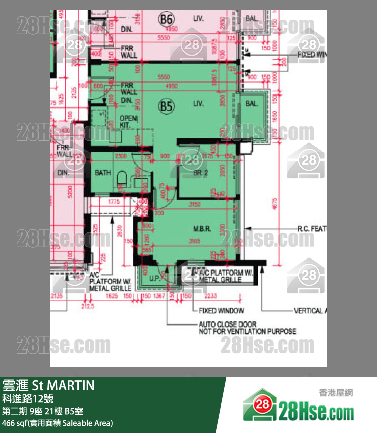 雲滙 第二期 9座 21樓 B5室 平面圖