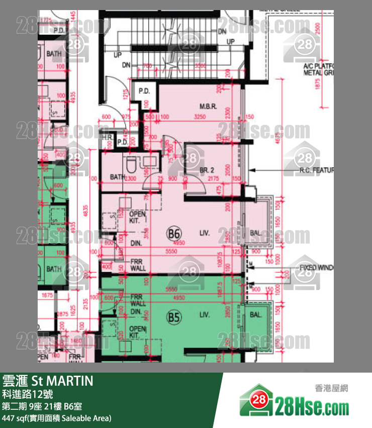 雲滙 第二期 9座 21樓 B6室 平面圖