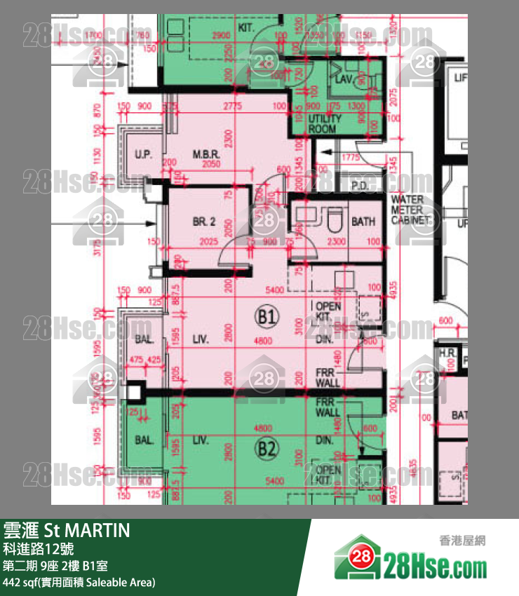 雲滙 第二期 9座 2樓 B1室 平面圖
