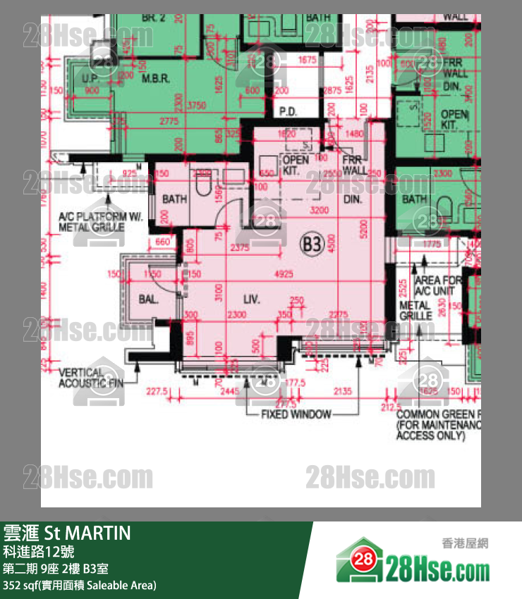 雲滙 第二期 9座 2樓 B3室 平面圖