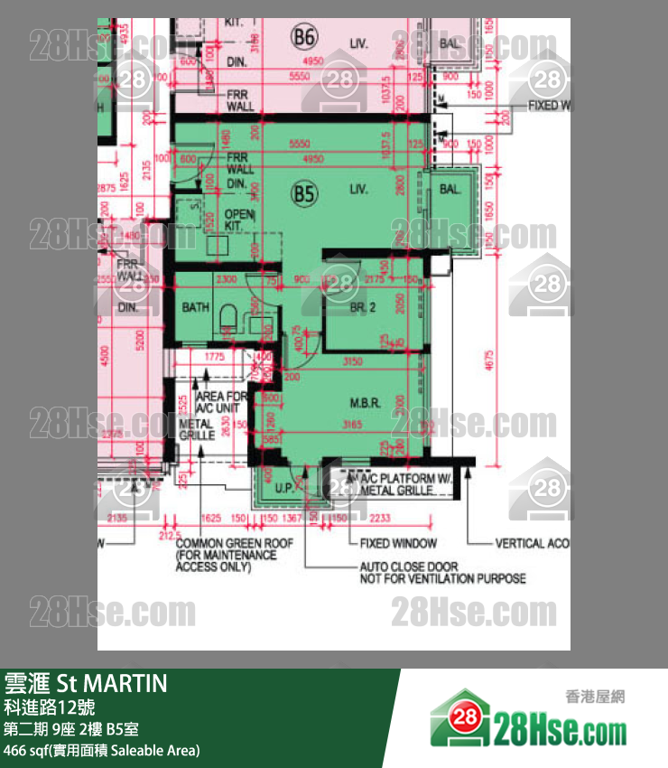 雲滙 第二期 9座 2樓 B5室 平面圖