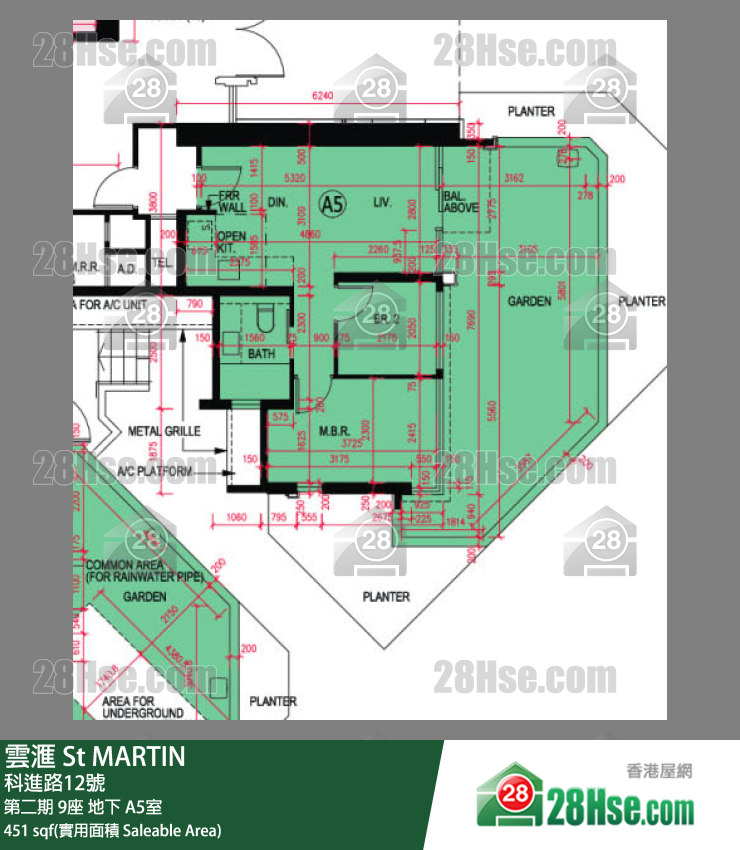 雲滙 第二期 9座 A5室 平面圖