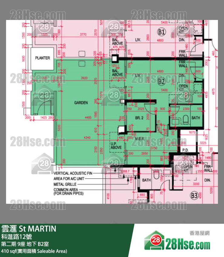 雲滙 第二期 9座 B2室 平面圖