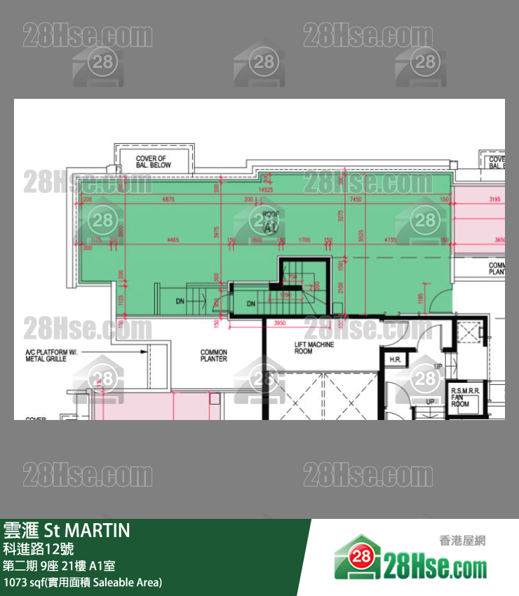 雲滙 第二期 9座 21樓 A1室 平面圖