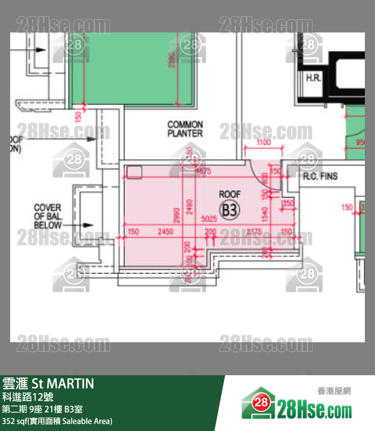 雲滙 第二期 9座 21樓 B3室 平面圖