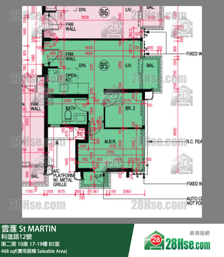 雲滙 第二期 10座 17樓 B5室 平面圖