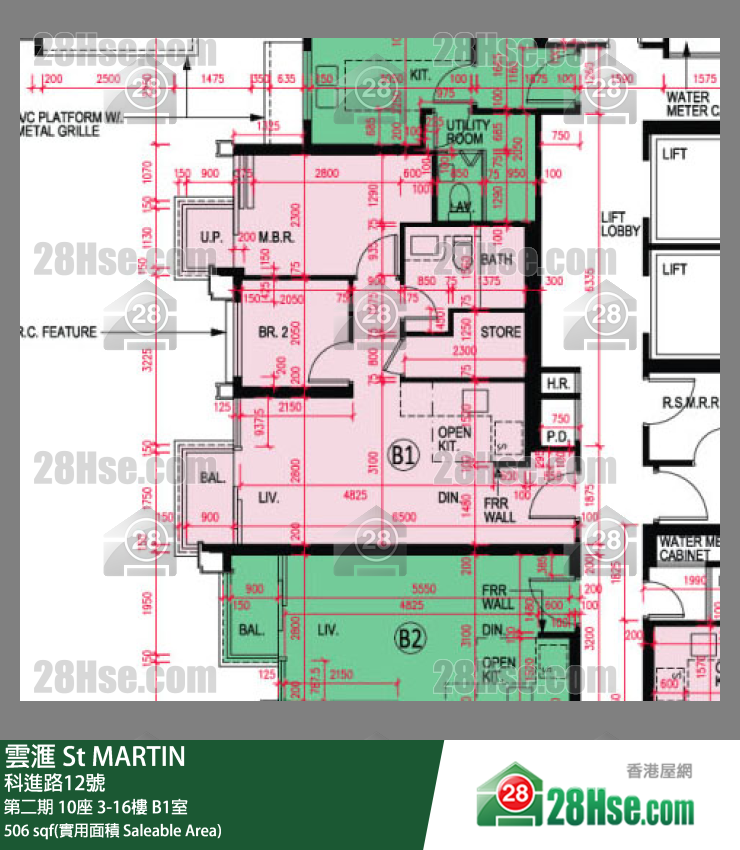 雲滙 第二期 10座 9樓 B1室 平面圖