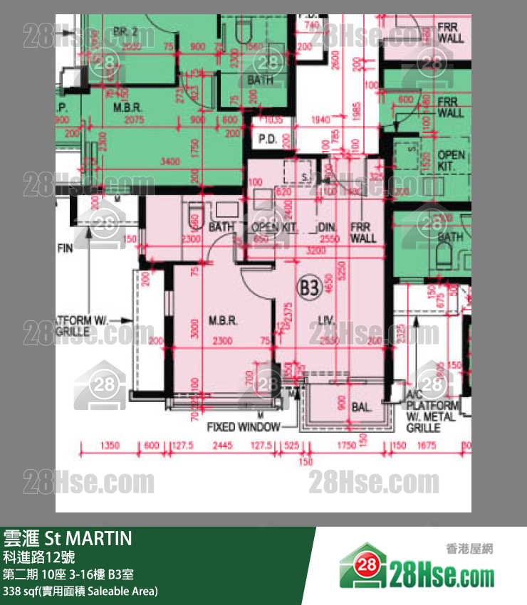 雲滙 第二期 10座 6樓 B3室 平面圖
