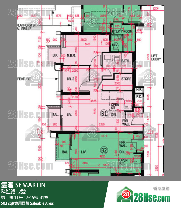 雲滙 第二期 11座 19樓 B1室 平面圖