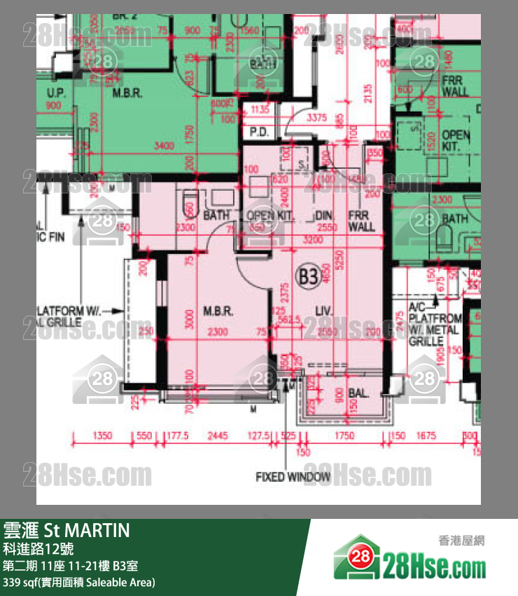雲滙 第二期 11座 21樓 B3室 平面圖