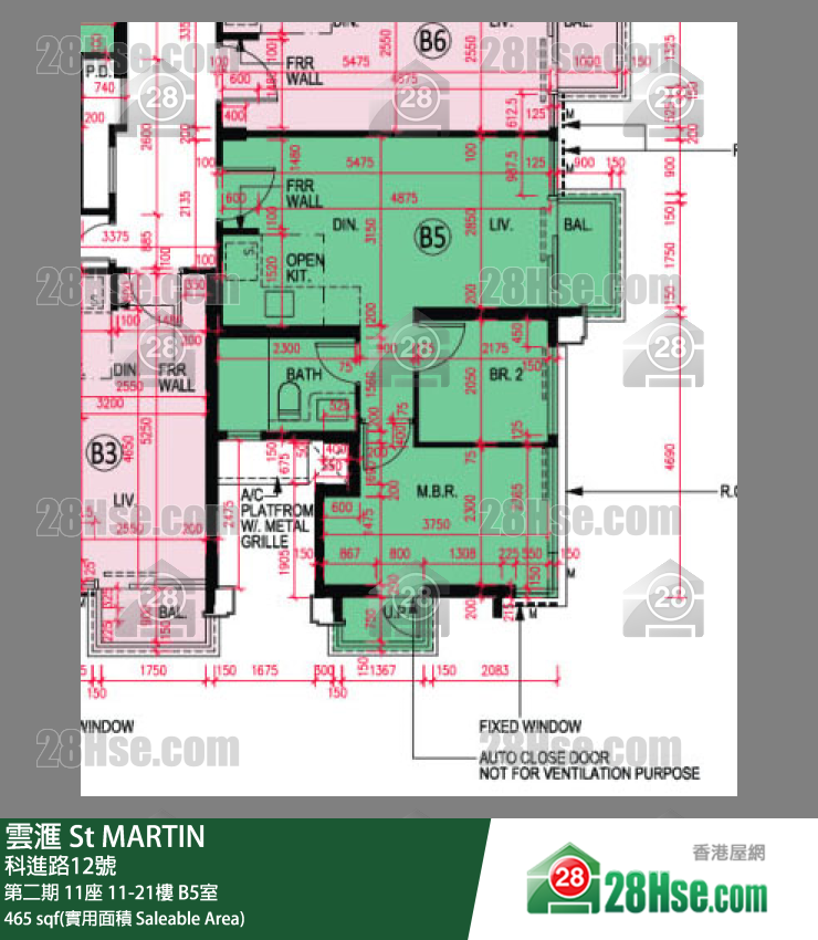 雲滙 第二期 11座 18樓 B5室 平面圖