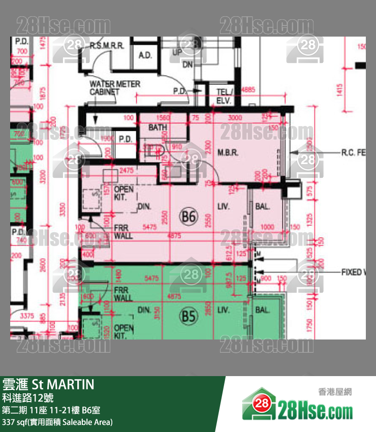 雲滙 第二期 11座 18樓 B6室 平面圖