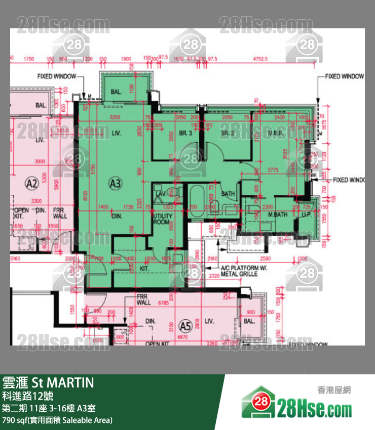 雲滙 第二期 11座 3樓 A3室 平面圖