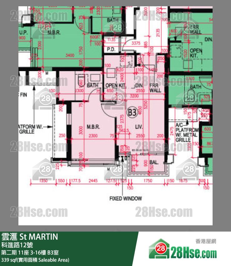 雲滙 第二期 11座 16樓 B3室 平面圖