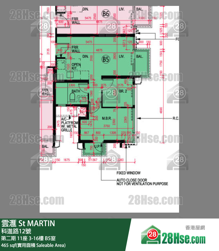 雲滙 第二期 11座 8樓 B5室 平面圖