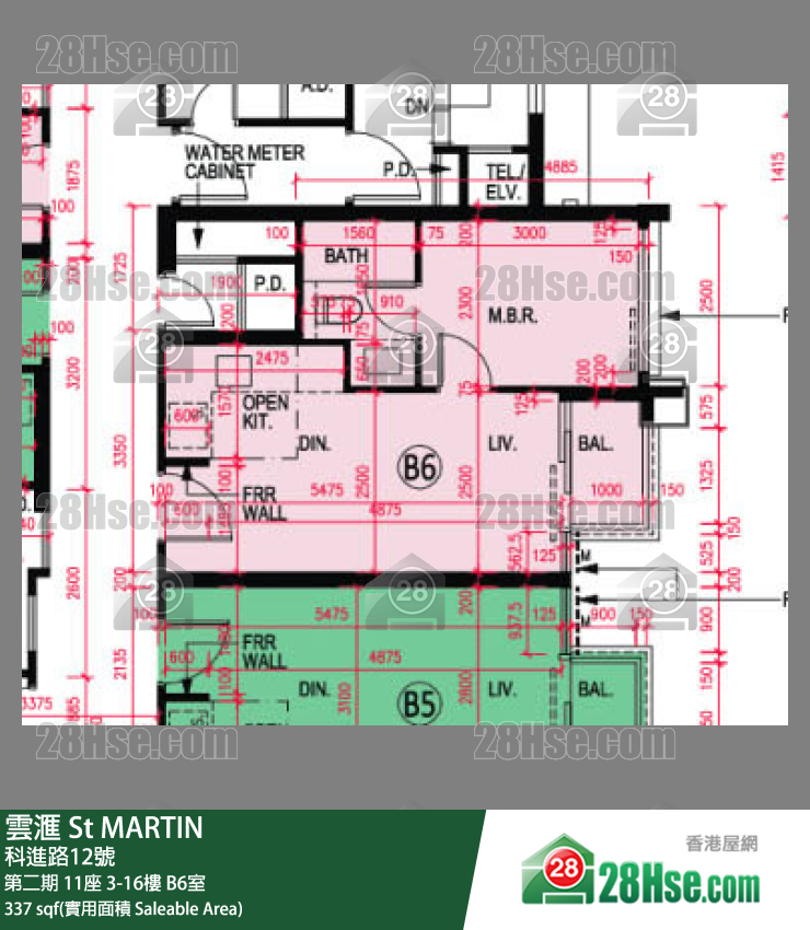雲滙 第二期 11座 7樓 B6室 平面圖