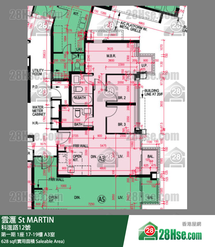 雲滙 第一期 1座 19樓 A3室 平面圖
