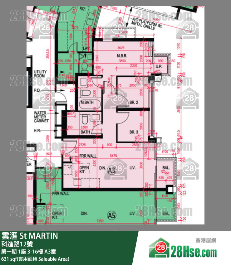 雲滙 第一期 1座 3樓 A3室 平面圖