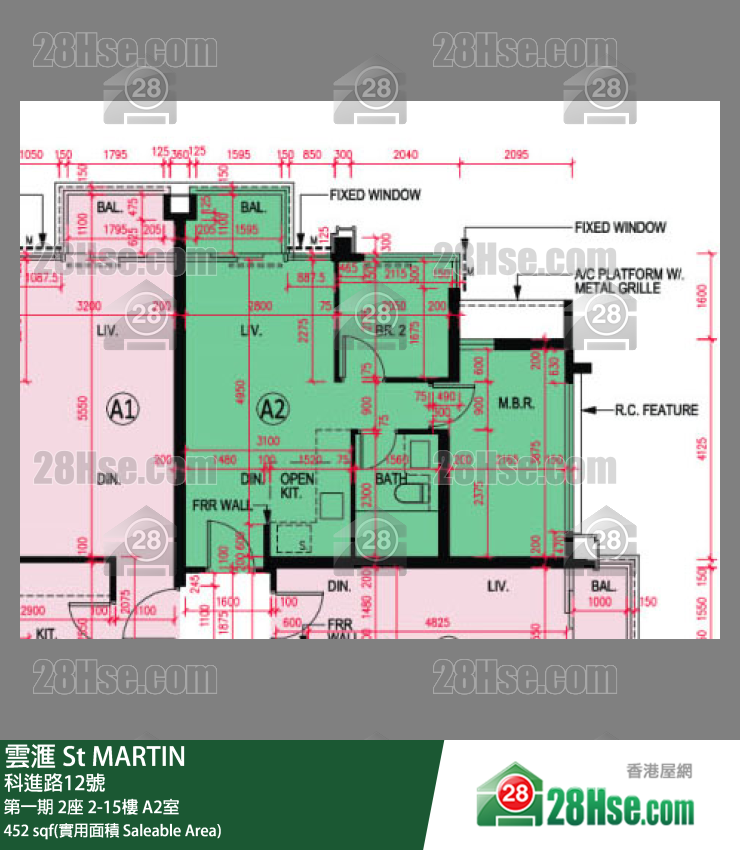 雲滙 第一期 2座 3樓 A2室 平面圖