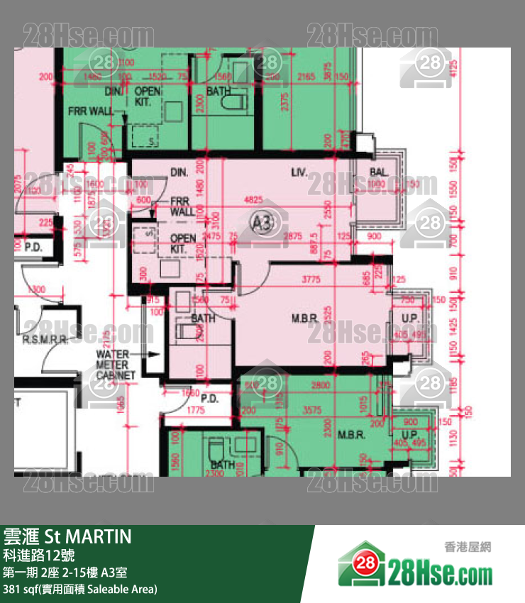 雲滙 第一期 2座 9樓 A3室 平面圖