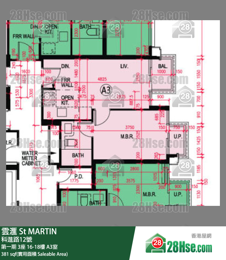 雲滙 第一期 3座 18樓 A3室 平面圖