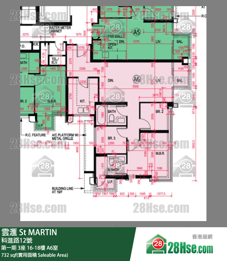 雲滙 第一期 3座 16樓 A6室 平面圖