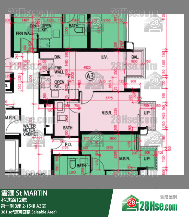 雲滙 第一期 3座 10樓 A3室 平面圖