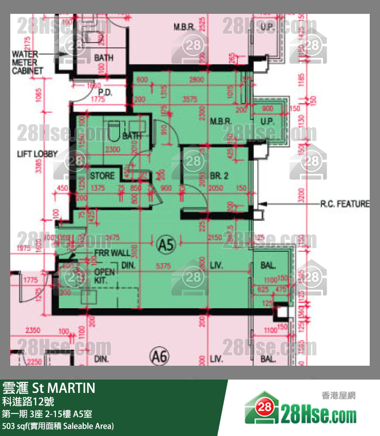 雲滙 第一期 3座 10樓 A5室 平面圖