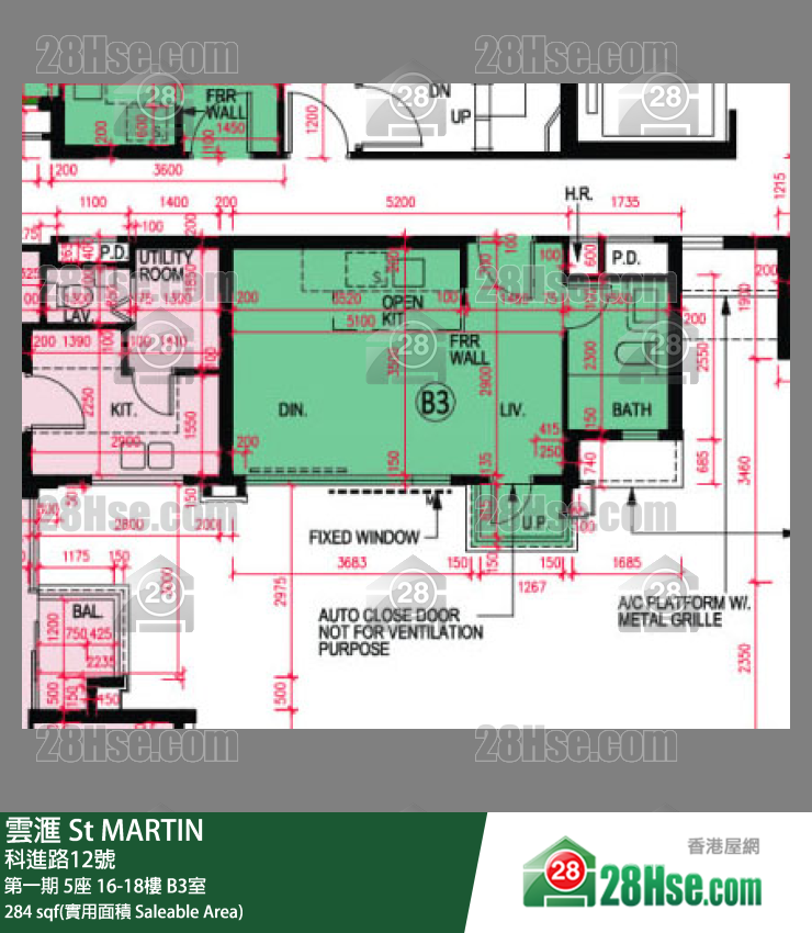 雲滙 第一期 5座 18樓 B3室 平面圖
